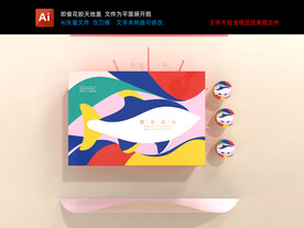 即食花胶包装