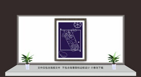 奶茶海报