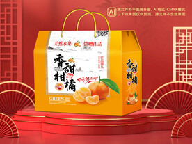 柑橘包装平面图图片