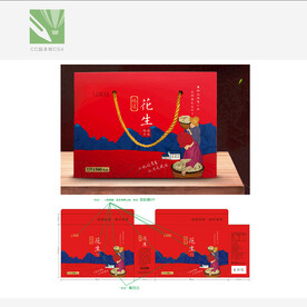 花生喜庆包装设计