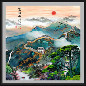 长城山水画