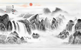 意境水墨画 新中式写意山水 