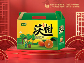 柑橘包装平面图图片