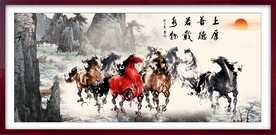 水墨马 