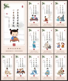 全民阅读