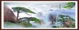 迎客松山水画