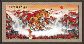 下山虎
