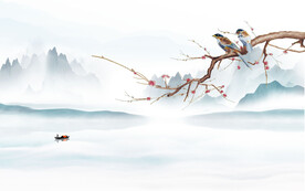 新中式水墨山水