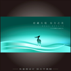 新中式观景大宅