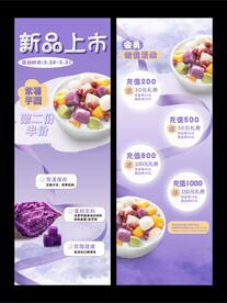 公众号推文
