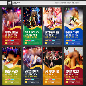 酒吧
