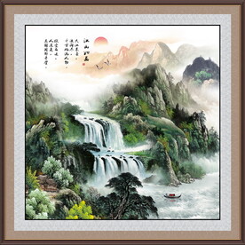 气壮山河