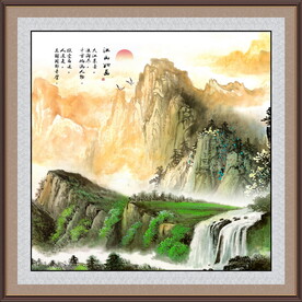 气壮山河