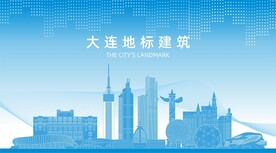大连