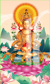 华严