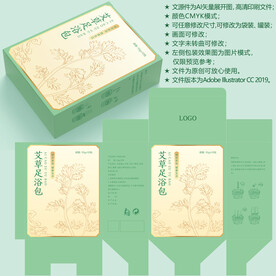 艾草足浴包 艾灸泡脚