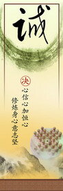 棋牌室挂画  