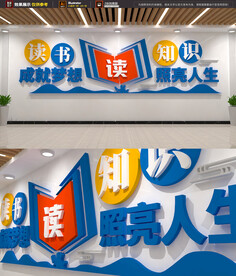 阅读