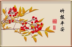 南天竹竹报平安挂画  