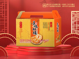 柑橘包装平面图图片