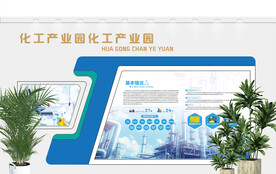 大学校史馆 立面 效果图贴图 