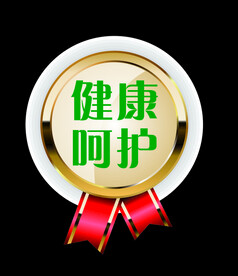 标签