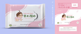 婴儿湿巾