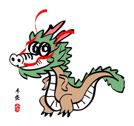 龙