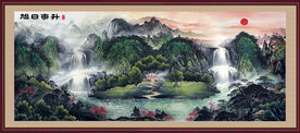 山水国画