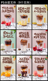 咖啡拿铁