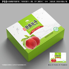 桃子包装 水蜜桃礼盒设计