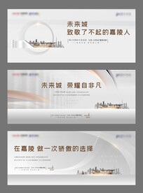 公寓广告