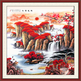 客厅山水装饰画