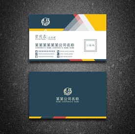 企业名片