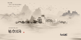 北海