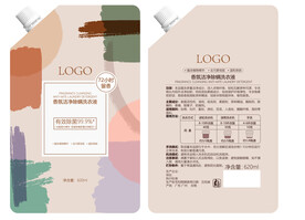 洗衣液包装 