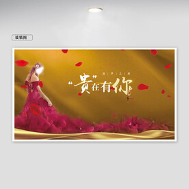 主KV