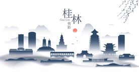桂林水墨建筑