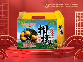 柑橘包装平面图图片