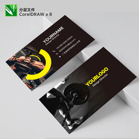 健身房名片