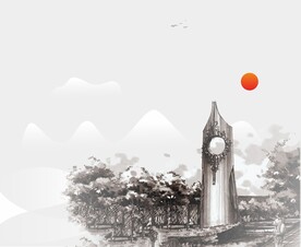 天津师范大学