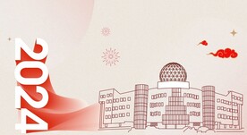 中国石油大学
