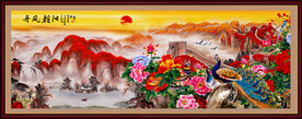花开富贵