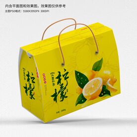 柠檬礼盒