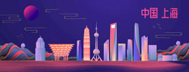 上海合作峰会