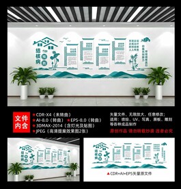 结核病