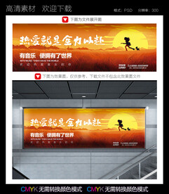 吉他海报