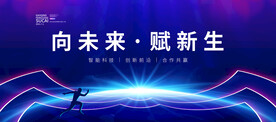 科技KV
