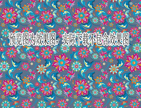 太阳花