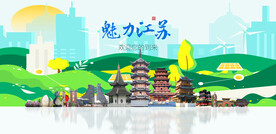 江苏